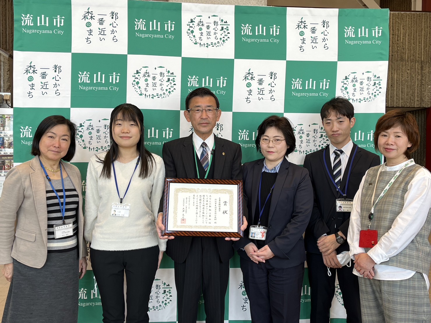 流山市生涯学習部公民館