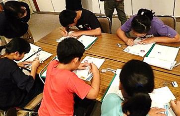 R元香取市伊能忠敬記念館_サムネイル