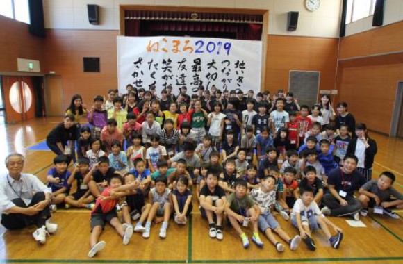 R元袖ケ浦市根形公民館_サムネイル