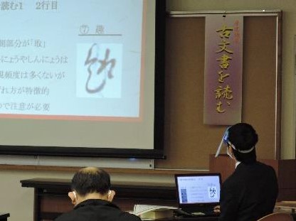 R2.3千葉県立関宿城博物館_サムネイル