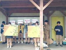 R5千葉市動物公園_サムネイル