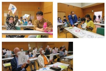 R5君津市君津中央公民館_サムネイル