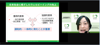 スクリーンショット 2025-03-11 114628