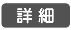 スライド1
