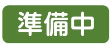 スライド3