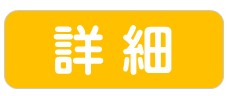 スライド1