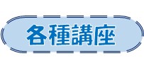 スライド1