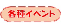 スライド3