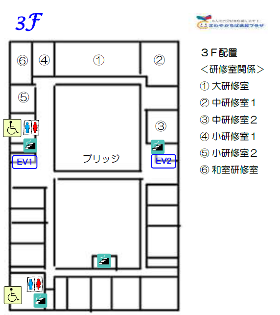 館内マップ　３階