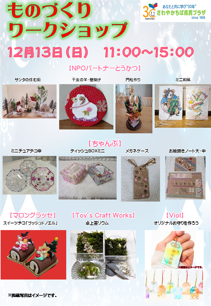 スライド1