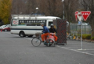 自転車とバイクの事故