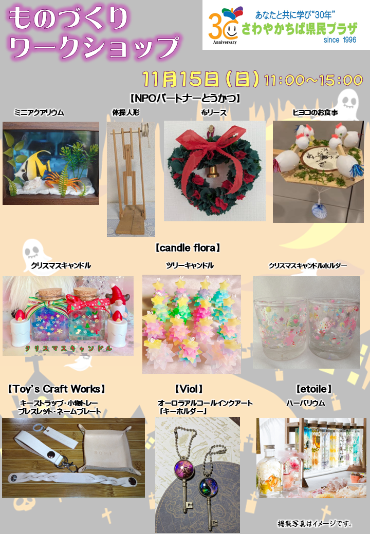スライド1