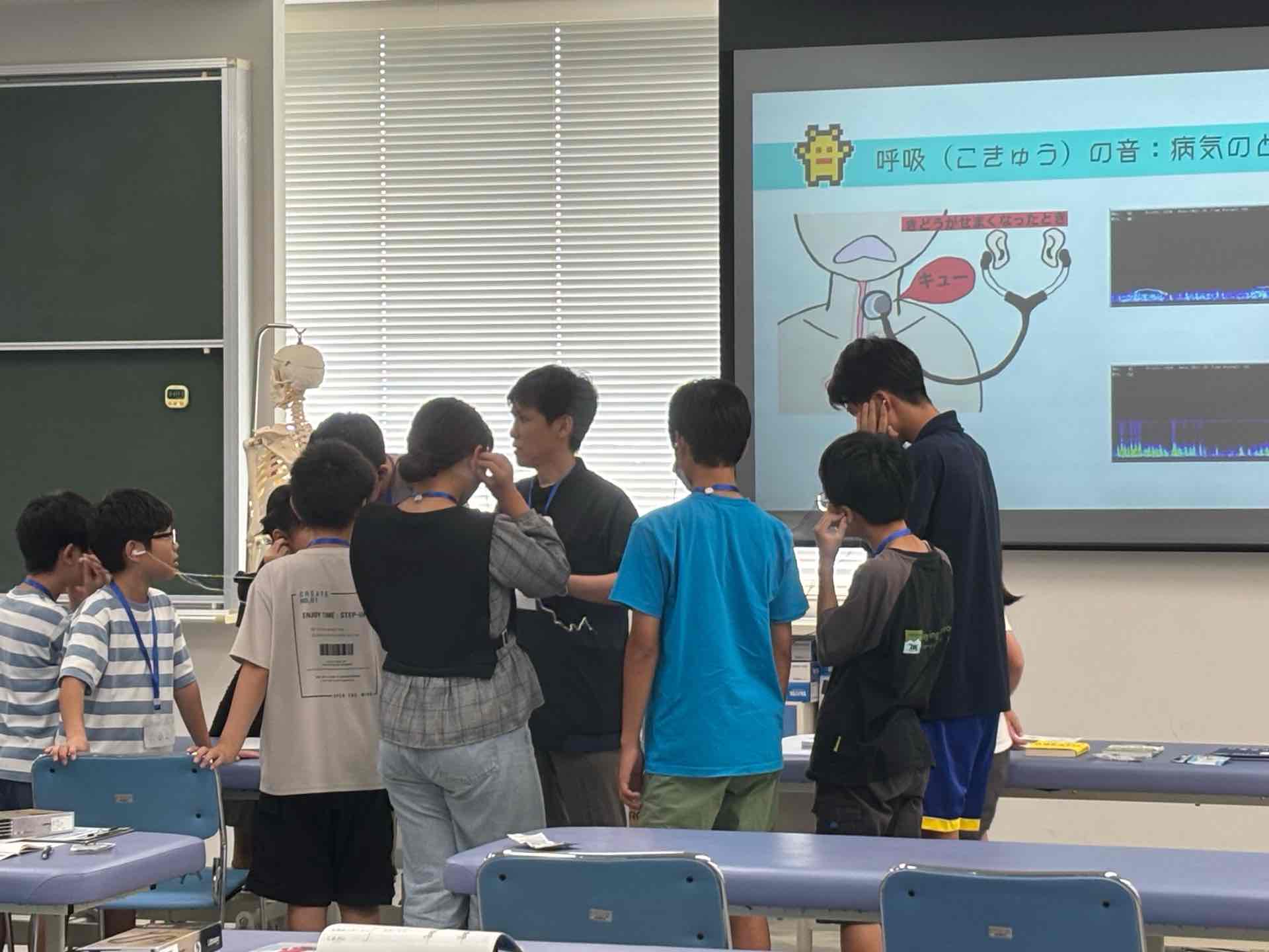 05_呼吸5