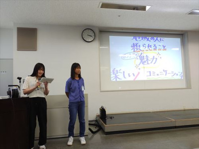 IMG_20240915_151748325_R