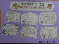CIMG1467