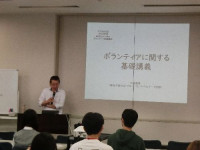 CIMG3261