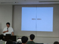 CIMG3272