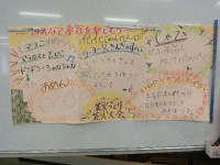 CIMG3463