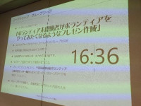IMG_20260913_143419373