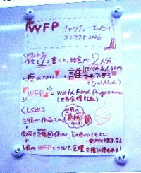 CIMG3758